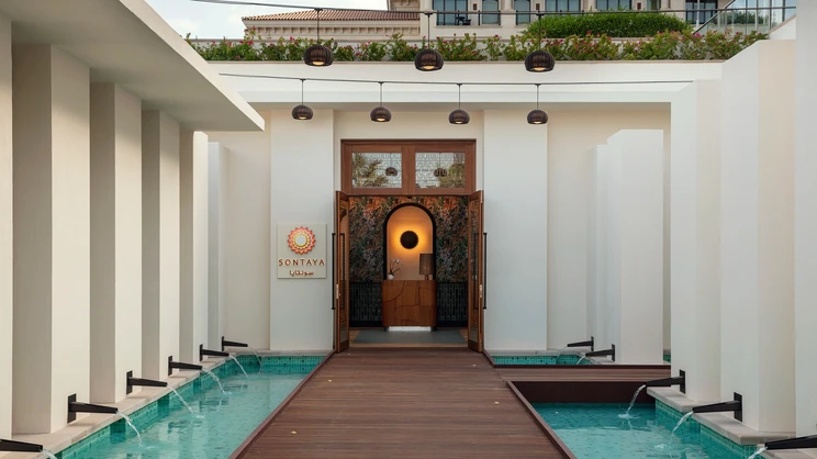 St Regis Saadiyat Island Resort